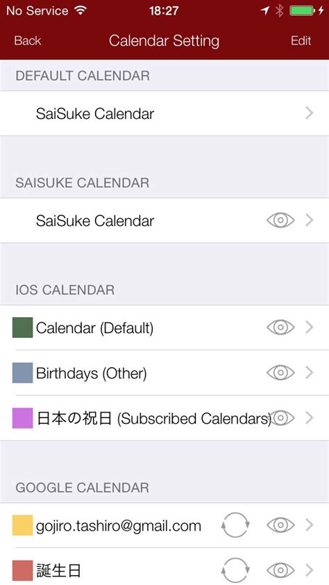 Saisuke Calendar App